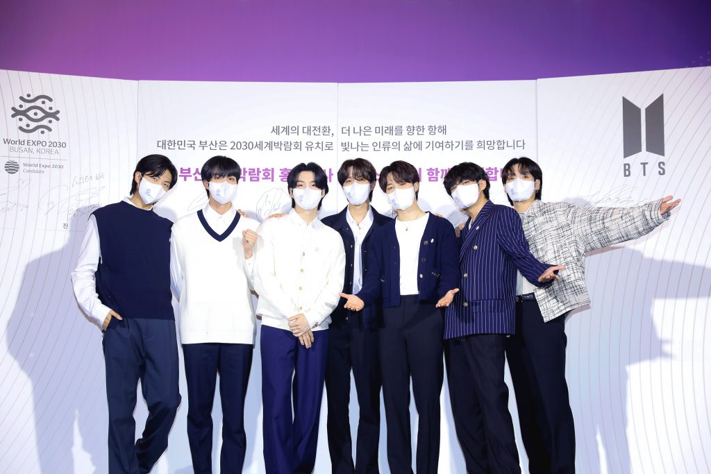 BTS RM announced public relations ambassador for Korea