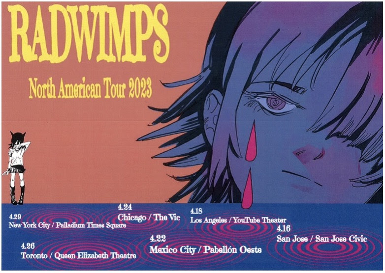 Official tour poster for the RADWIMPS North American Tour, which sees a cartoon figure of a teenage girl crying, in dark pale blue against a pink background. The band's name is in Yellow to the left of her, and the tour dates are below her in a purple banner.