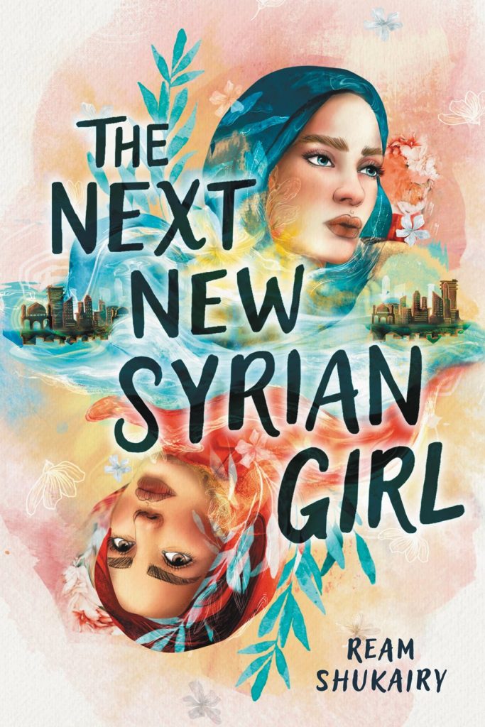 The Next New Syrian Girl artcover