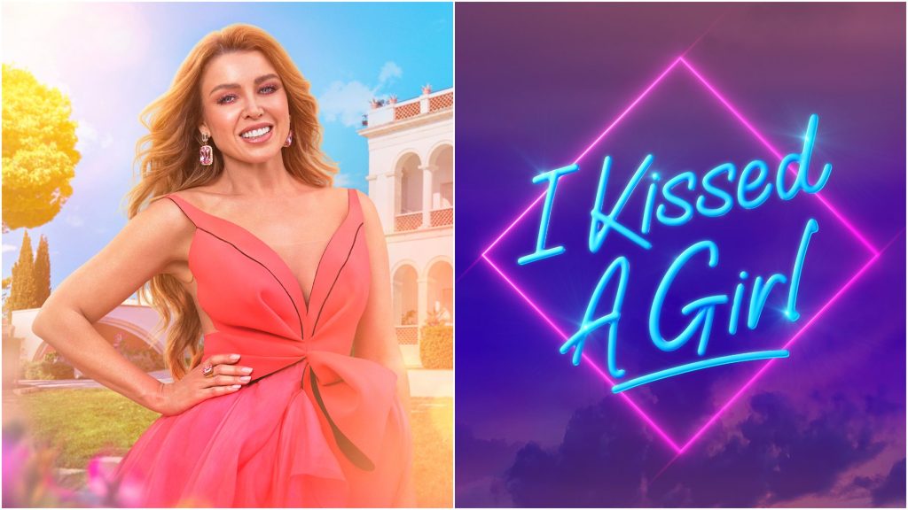 I Kissed A Girl