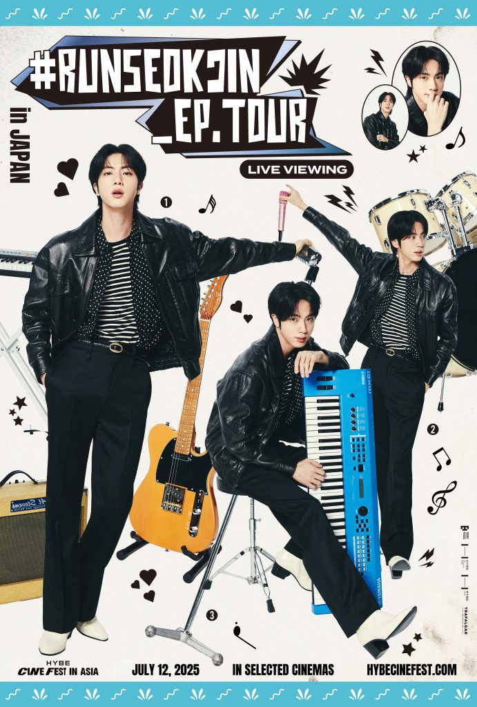 BTS’ Jin performing live on stage during his solo RUNSEOKJIN_EP.TOUR